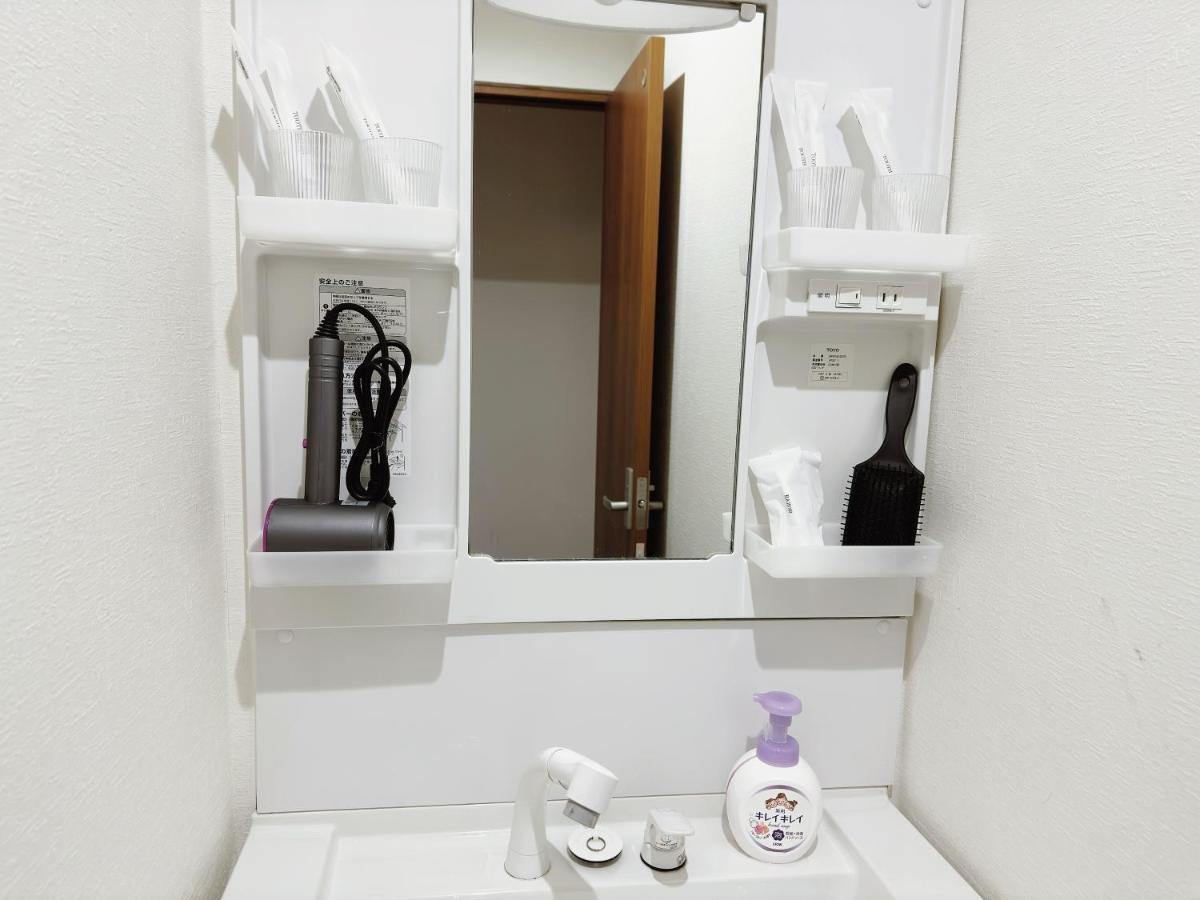 創美民泊 Apartment Osaka Exterior photo